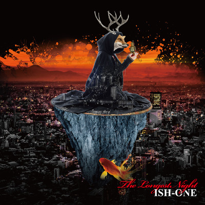 THE LONGEST NIGHT Front Cover
