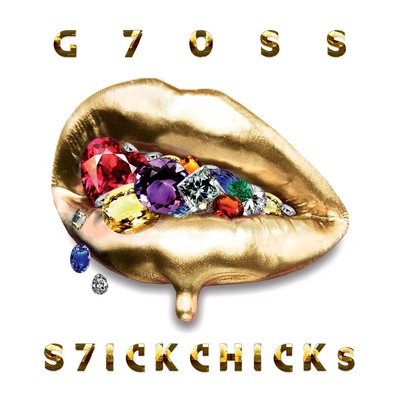 G7OSS Front Cover