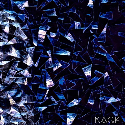KAGE Front Cover