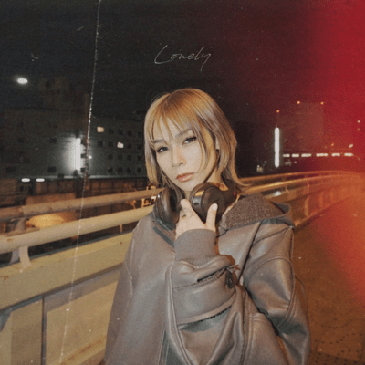 Lonelyのジャケット写真