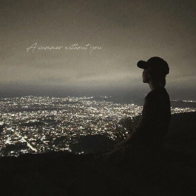 A summer without you Front Cover