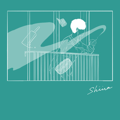 Shiina Front Cover