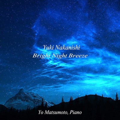 Bright Night Breezeのジャケット写真