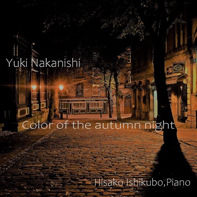 Color of the autumn night Front Cover