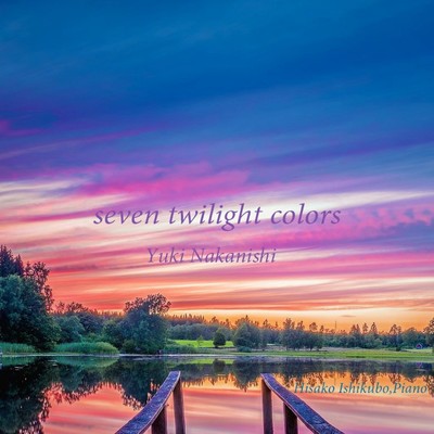 seven twilight colors Front Cover