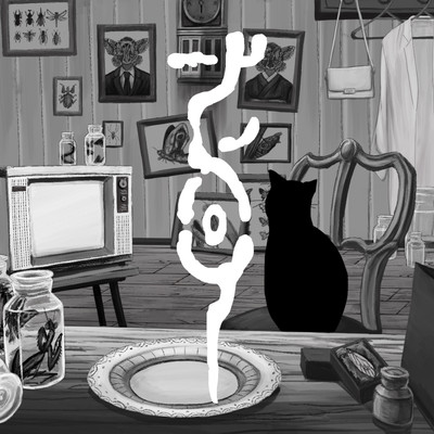 narehate (feat. flower) Front Cover