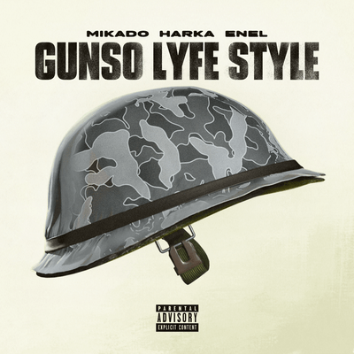 GUNSO LYFE STYLEのジャケット写真