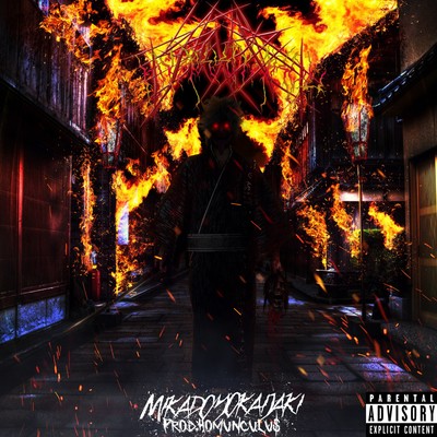 hyakkiyakou (feat. Yokai Jaki) Front Cover