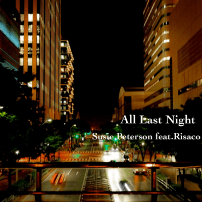 All Last Night Front Cover