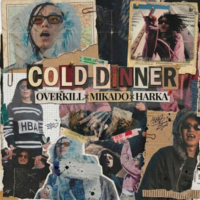COLD DINNER Front Cover