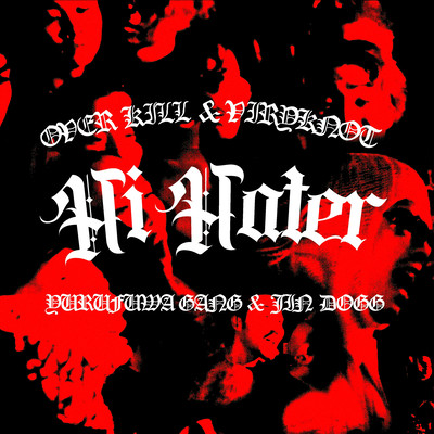 Hi Hater (feat. Yurufuwa Gang & Jin Dogg) Front Cover