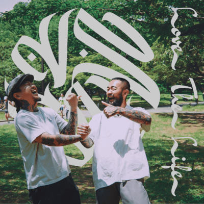 LOVE THE LIFE Front Cover