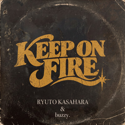KEEP ON FIRE Front Cover