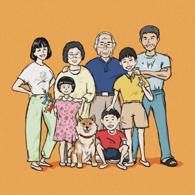 Komaganaita Front Cover