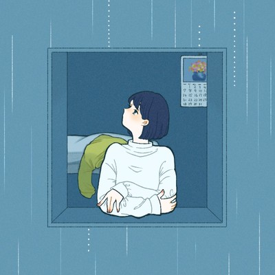 petrichor Front Cover