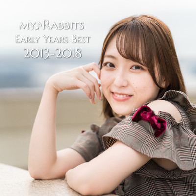 Early Years Best 2013-2018のジャケット写真