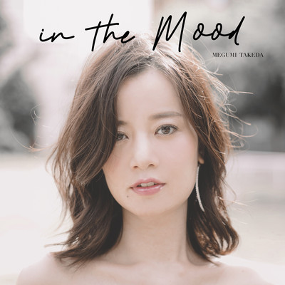 in the Moodのジャケット写真