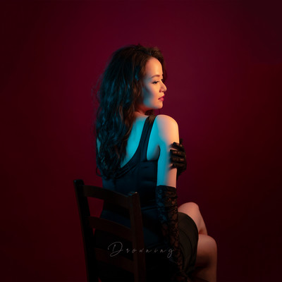 Drowning Front Cover