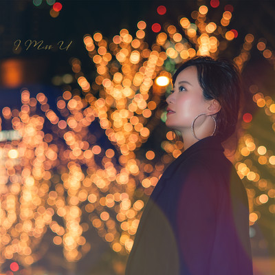 I Miss U Front Cover