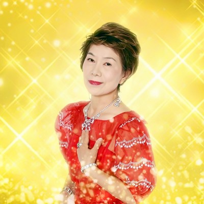 君よ輝けのジャケット写真