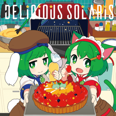 Delicious Solaris Front Cover