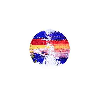Playlist Front Cover
