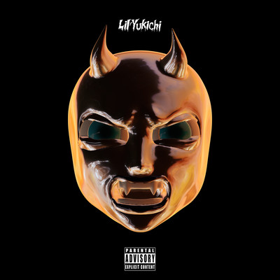 DIEBAKUHATSU Freestyle Front Cover