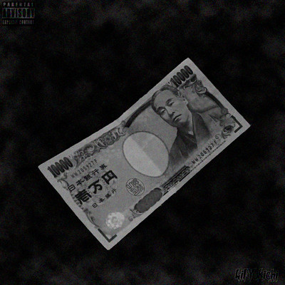 ICHIMANYEN Front Cover