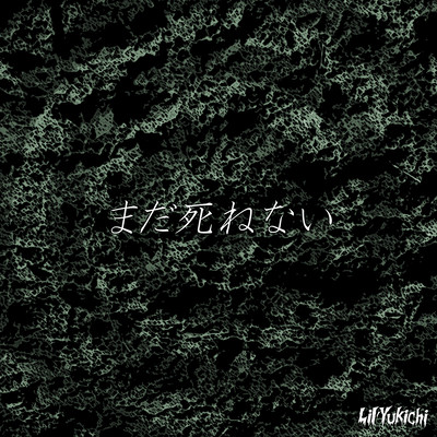 I Can't Die Yet Front Cover