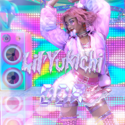 DDRのジャケット写真