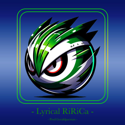 Lyrical RiRiCa Front Cover