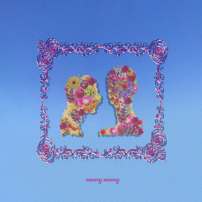 Sunny Sunny (feat. Slim Boy) Front Cover