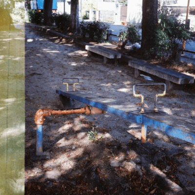 シャボンのジャケット写真