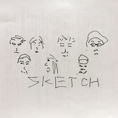 Sketch Front Cover