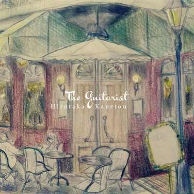 The Guitaristのジャケット写真