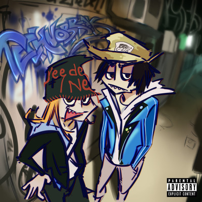 Techno Break (2022 Remastered ver.) Front Cover