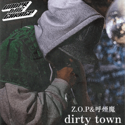 dirty town Front Cover