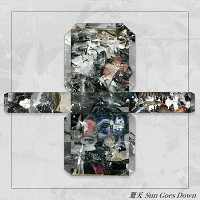 Sun goes down Front Cover