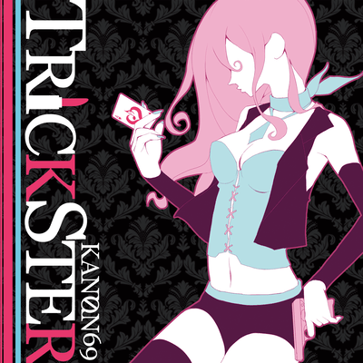 TRICKSTER Front Cover