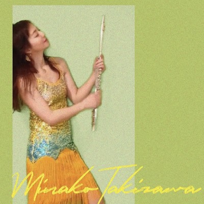 Chega de Saudade (Cover) Front Cover