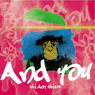 And you Front Cover