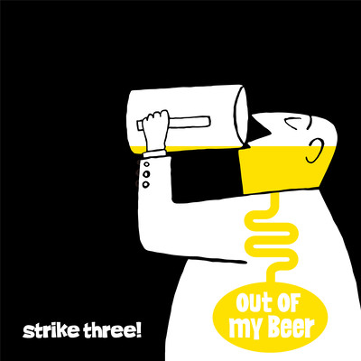 OUT OF MY BEERのジャケット写真