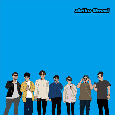 Blue Front Cover