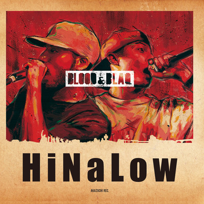 Blood&Blaq Front Cover