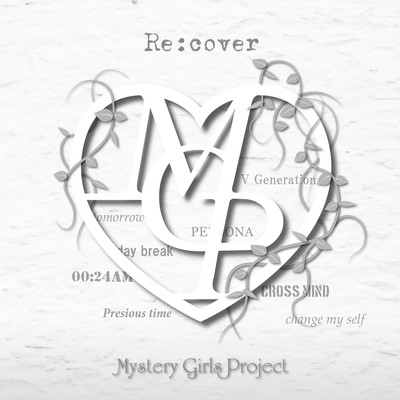 Re:cover Front Cover