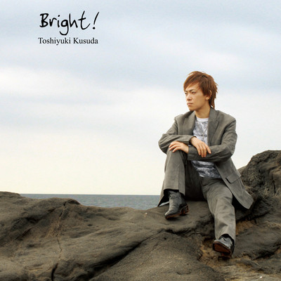Bright! Front Cover