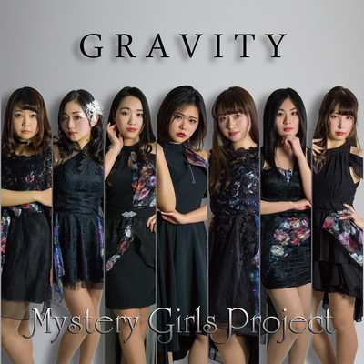 GRAVITY Front Cover