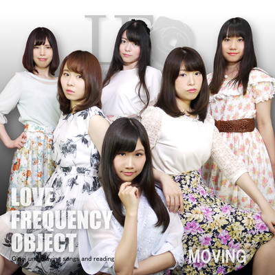 MOVING Front Cover
