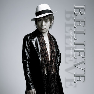 BELIEVE Front Cover