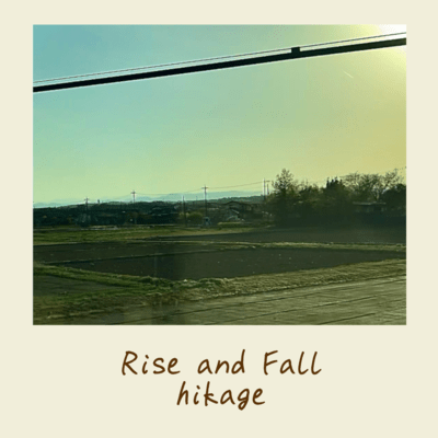 Rise and Fall Front Cover